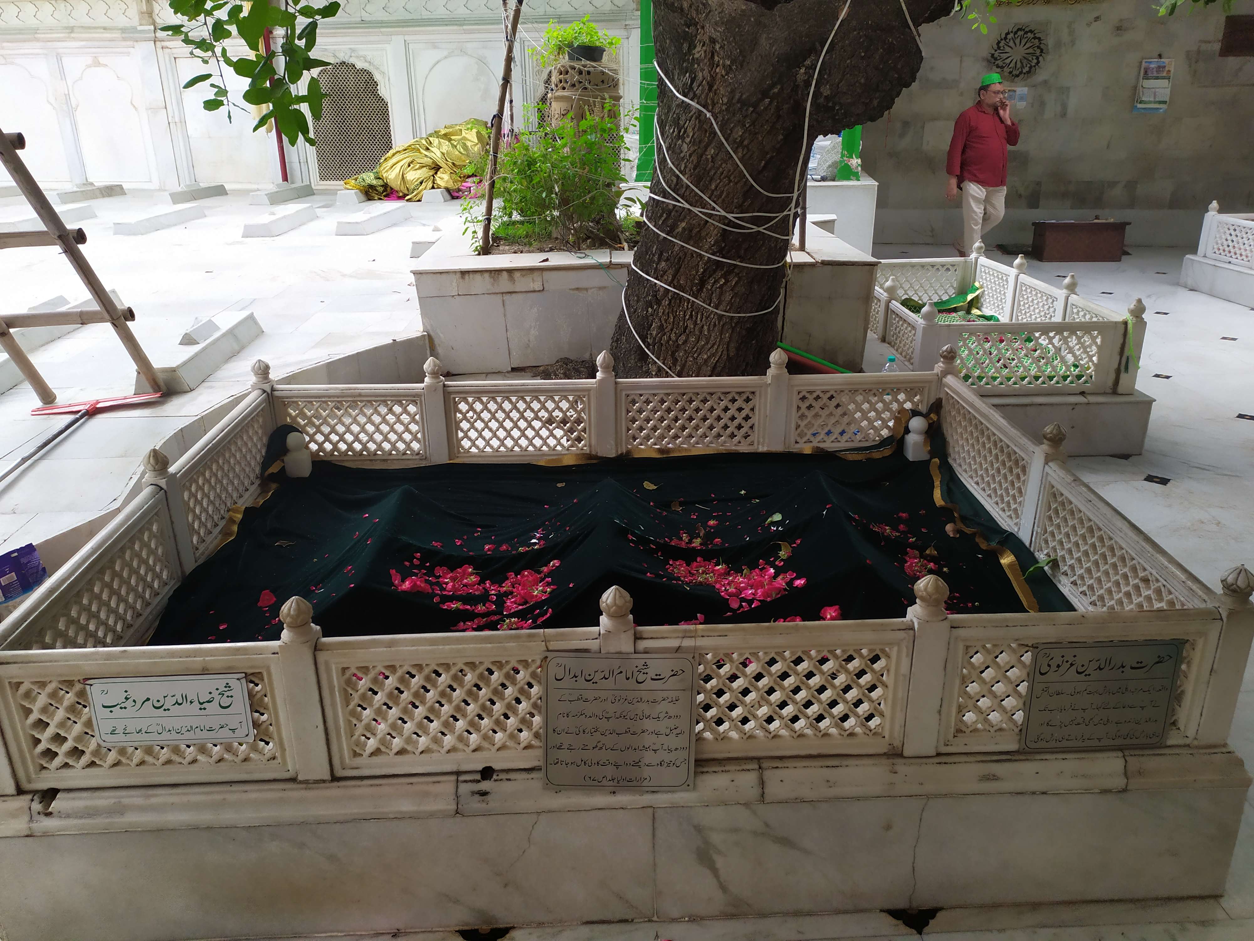 place
